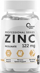 Optimum System Zinc Picolinate, 100 капс