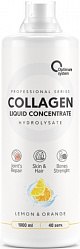 Optimum System Collagen Concentrate Liquid, 1000 мл