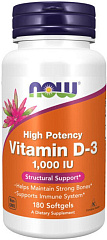 NOW Vitamin D3-1000 IU, 180 пастилок