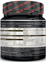 Kultlab Monster Pump, 300 гр