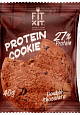 Fit Kit Protein Cookie, 40 гр