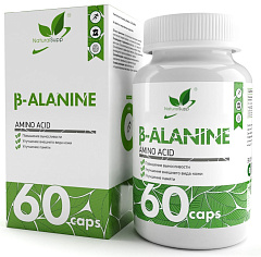 NaturalSupp B-Alanine, 60 капс