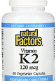 Natural Factors Vitamin K2 100 мкг, 180 капс