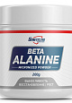 Genetic Lab Beta Alanine Powder, 200 гр