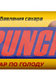 Kultlab Diet NUTPUNCH, 45 гр