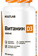 Kultlab Витамин Д3, 60 капс