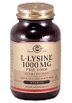 Solgar L-Lysine 1000 mg, 50 таб