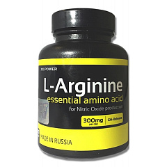 XXI Power L-Arginine, 100 капс