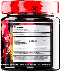 Reckful Fury Pre-Workout, 210 гр