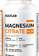 Kultlab Magnesium Citrate + B6, 60 капс
