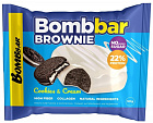 Bombbar Brownie Печенье глазированное, 50 гр