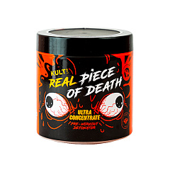 Kultlab Real Piece of Death, 250 гр