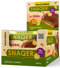 Snaq Fabriq SNAQER Печенье глазированное, 45 гр