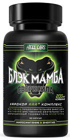 Hell Labs Black Mamba, 90 капс