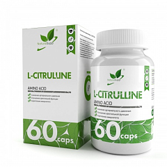 NaturalSupp L-Citrulline, 60 капс