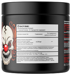 Hell Labs Psychotic, 210 гр