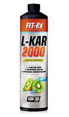Fit-Rx L-Kar 2000, 500 мл