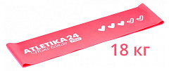 Atletika24 Mini Bands Pro Розовая петля 18 кг 30*7,5 см