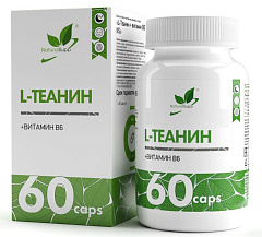 NaturalSupp L-Теанин + Витамин В6, 60 капс
