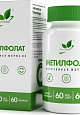 NaturalSupp Метилфолат "veg", 60 капс