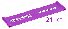 Atletika24 Mini Bands Pro Фиолетовая петля 21 кг 30*7,5 см