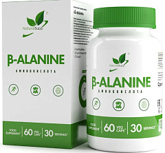 NaturalSupp B-Alanine "veg", 60 капс