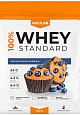Kultlab Whey bag, 900 гр