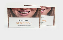 WhiteSecret Sensitive