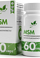 NaturalSupp МСМ + Витамин С, 60 капс