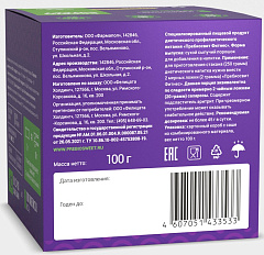 Prebiosweet Fitness, 100 стиков