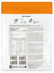 Kultlab Base Whey bag, 750 гр