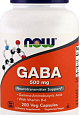 NOW Gaba 500 мг, 200 капс