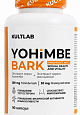 Kultlab Yohimbe 100 mg, 90 капс