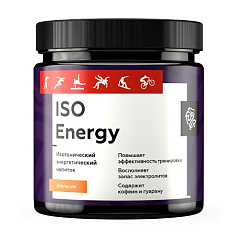 FUZE Iso Energy, 210 гр