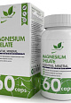 NaturalSupp Магний хелат, 60 капс