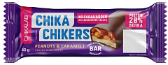 Chikalab Chika Chikers, 40 г. 