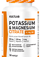 Kultlab Potassium & Magnesium Citrate + B6, 120 капс