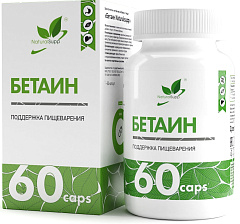 NaturalSupp Betaine 600 мг, 60 капс