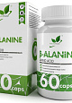 NaturalSupp B-Alanine, 60 капс