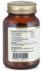 Debavit Tribulus Terrestris 660 мг, 90 капс