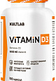 Kultlab Vitamin D3, 100 капс