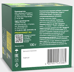Prebiosweet Smart+, 100 стиков