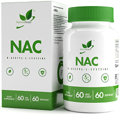 NaturalSupp NAC (N-ацетилцистеин) 600 мг "veg", 60 капс