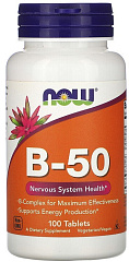 NOW Vitamin B-50, 100 таб