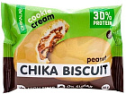 Chikalab Бисквитное печенье, 50 гр