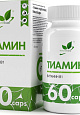NaturalSupp Тиамин, 60 капс