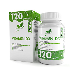 NaturalSupp Vitamin D3 2000 IU, 120 капс