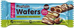 Chikalab Protein Wafers Dessert Батончик глазированный вафельный, 40 гр