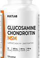 Kultlab Glucosamine, Chondroitin & MSM, 120 капс
