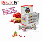 Бьюти Фит Низкоуглеводная конфета, 63 гр